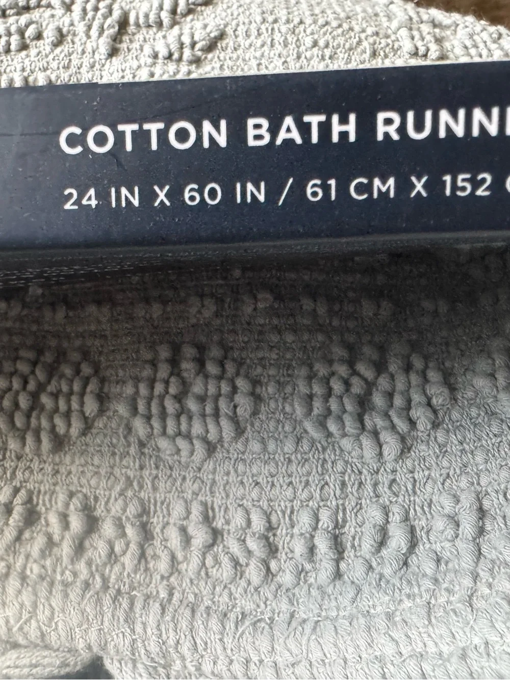NEW French Connection Nellore Bathroom Rugs, Woven and Beaded 100% Cotton Mat